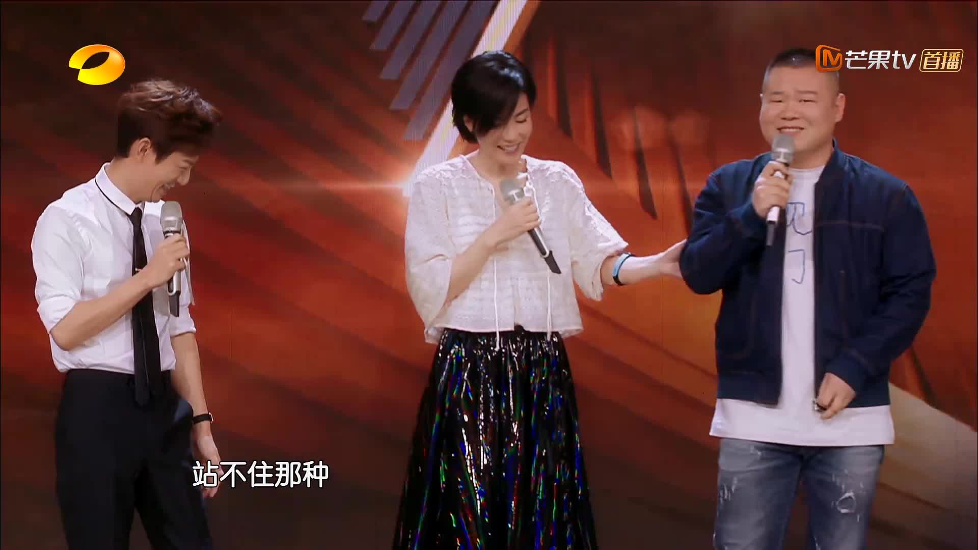 岳云鹏模仿王菲邓丽君唱腔,笑得天后直转圈,郑伊健也没憋住!