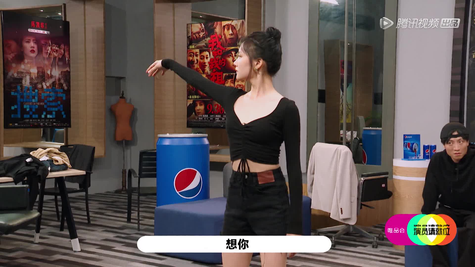 演员请就位2 任敏排练舞蹈身姿超轻盈