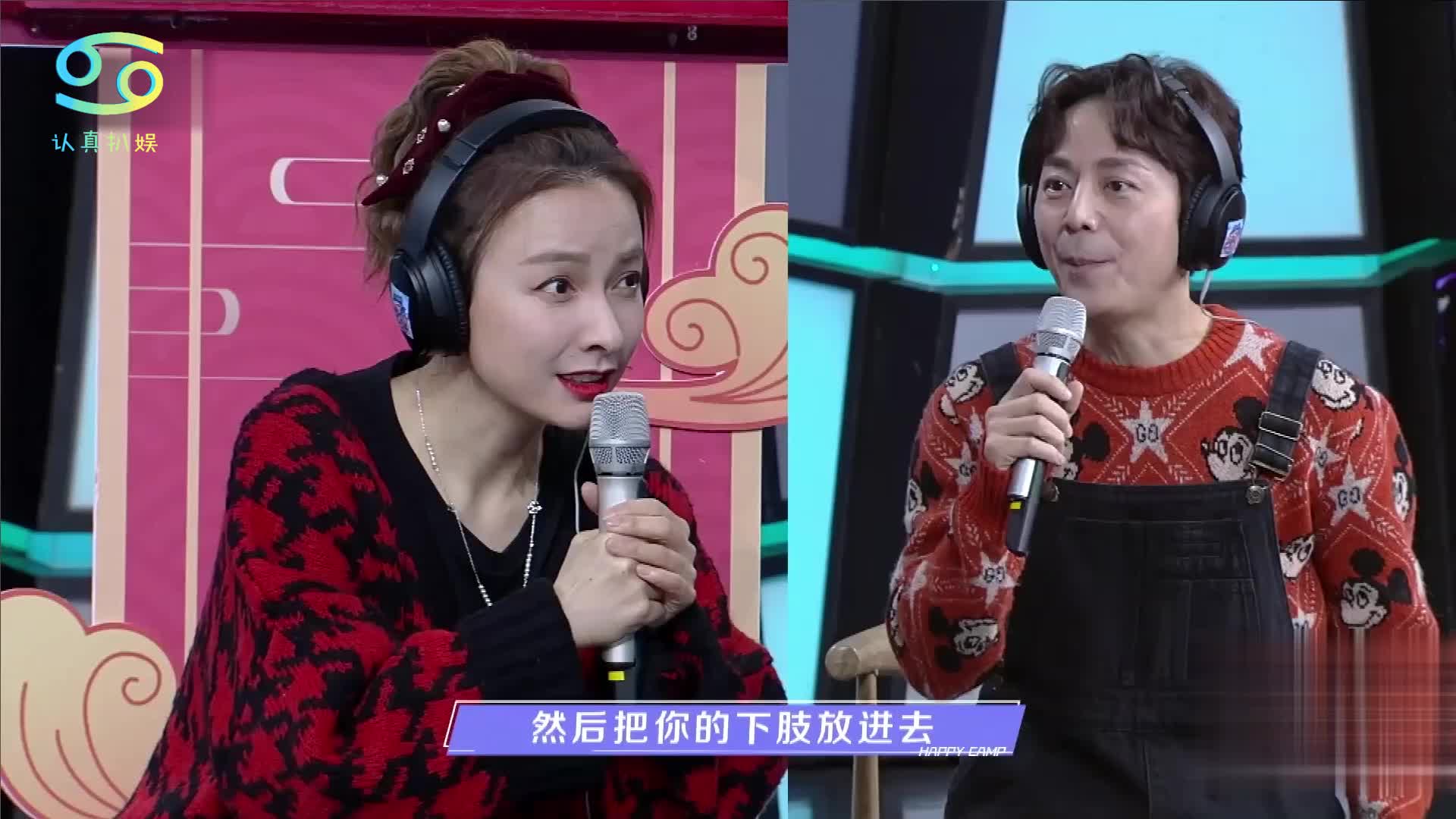 何炅吴昕默契考验翻车,变大型鸡同鸭讲现场,何老师急出表情包