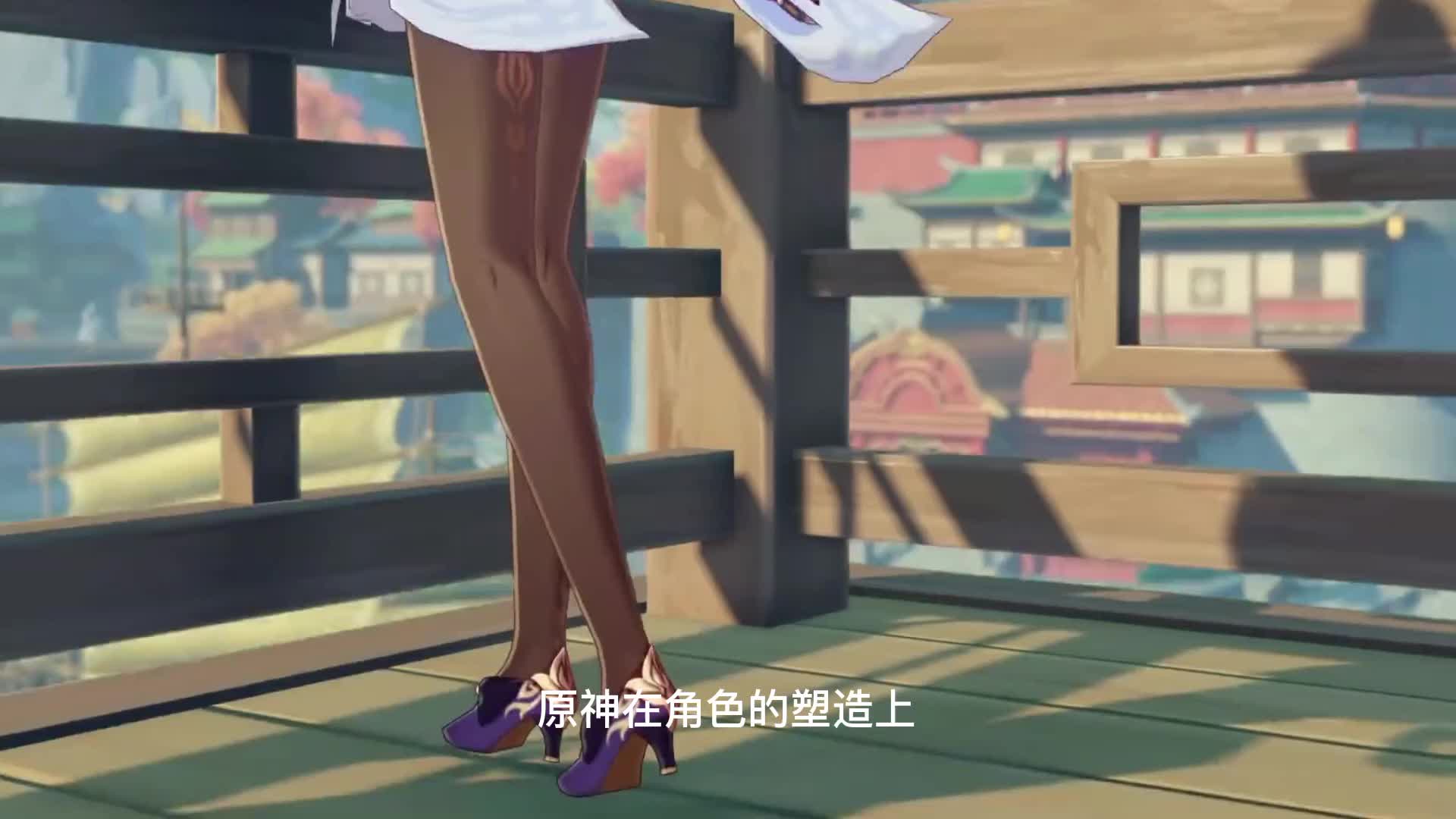 原神腐团儿刘思瑶先后cos刻晴,前者有p斜剑法,但后者更加精致