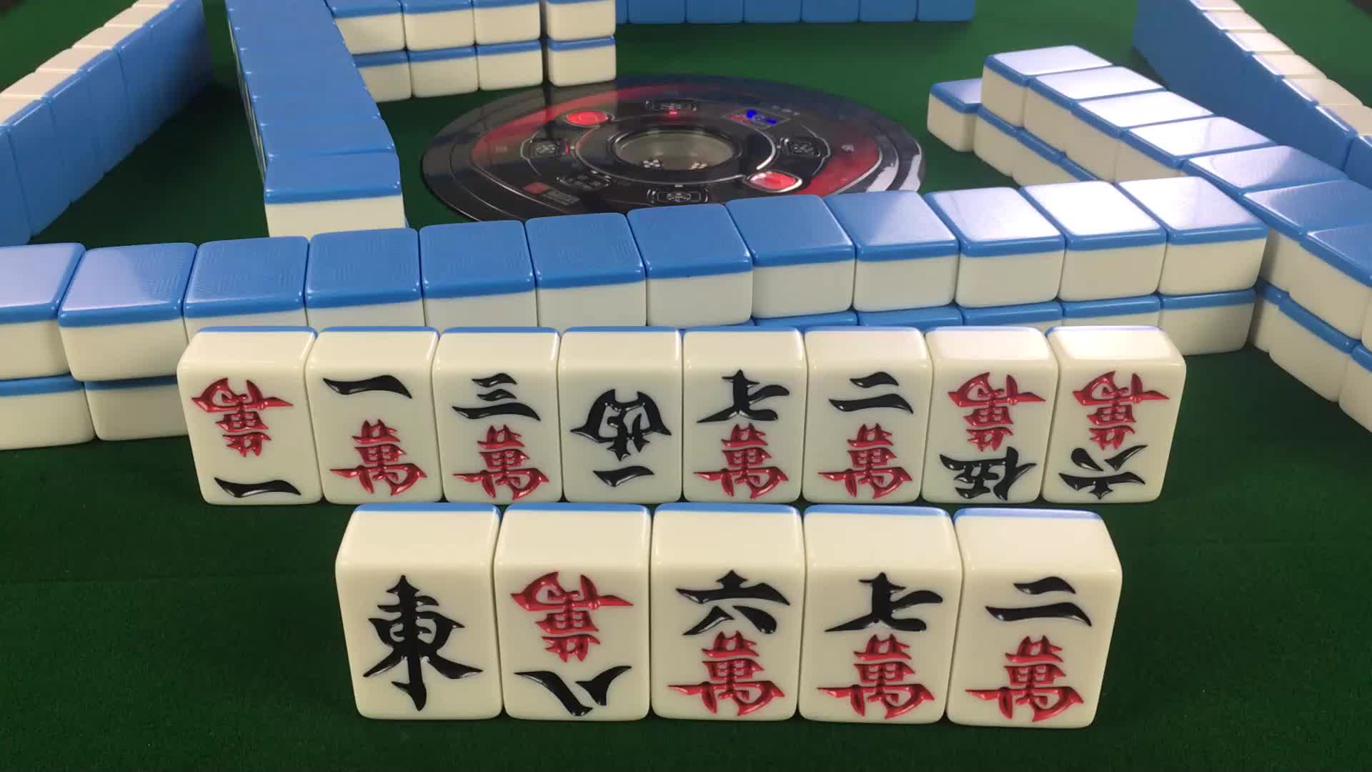 麻将经典对局之清一色大满贯自摸!连续的上牌令人叹服,精彩绝伦