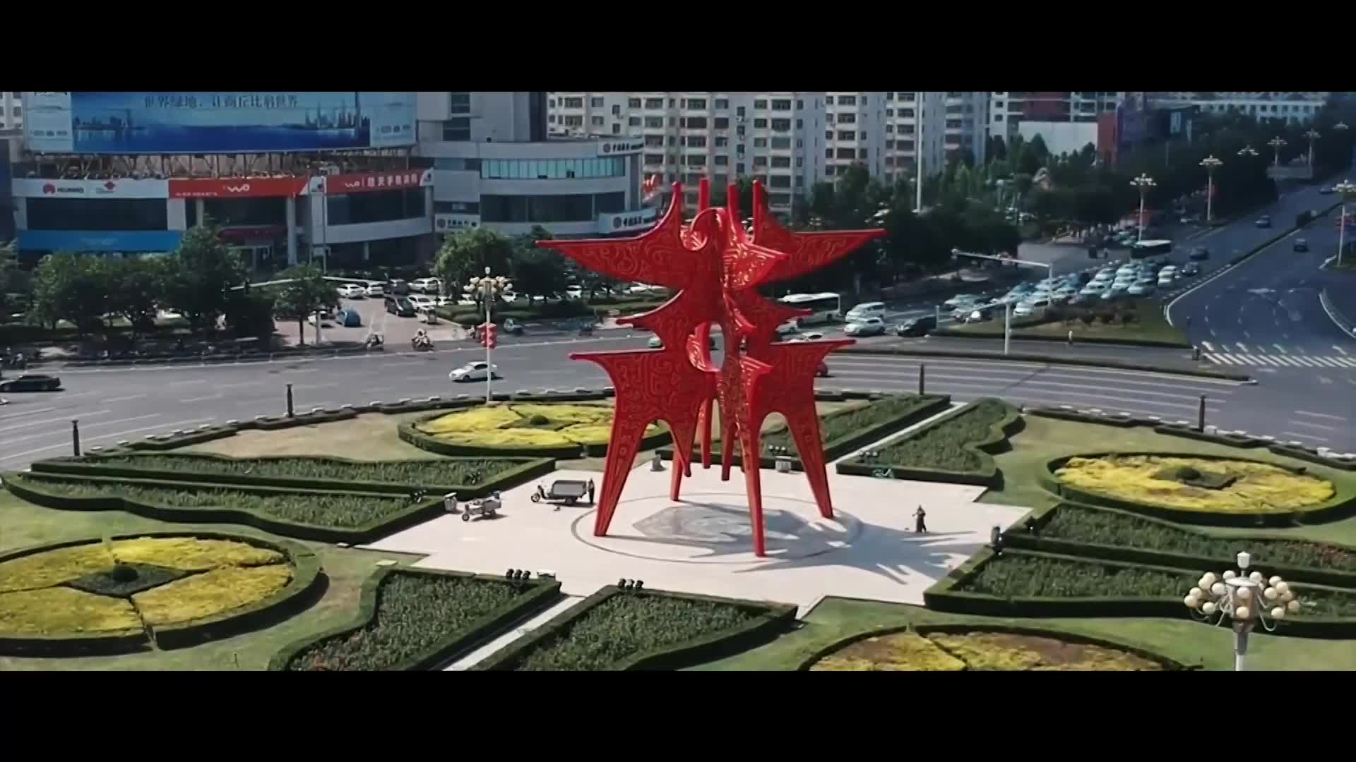 航拍中国河南·商丘