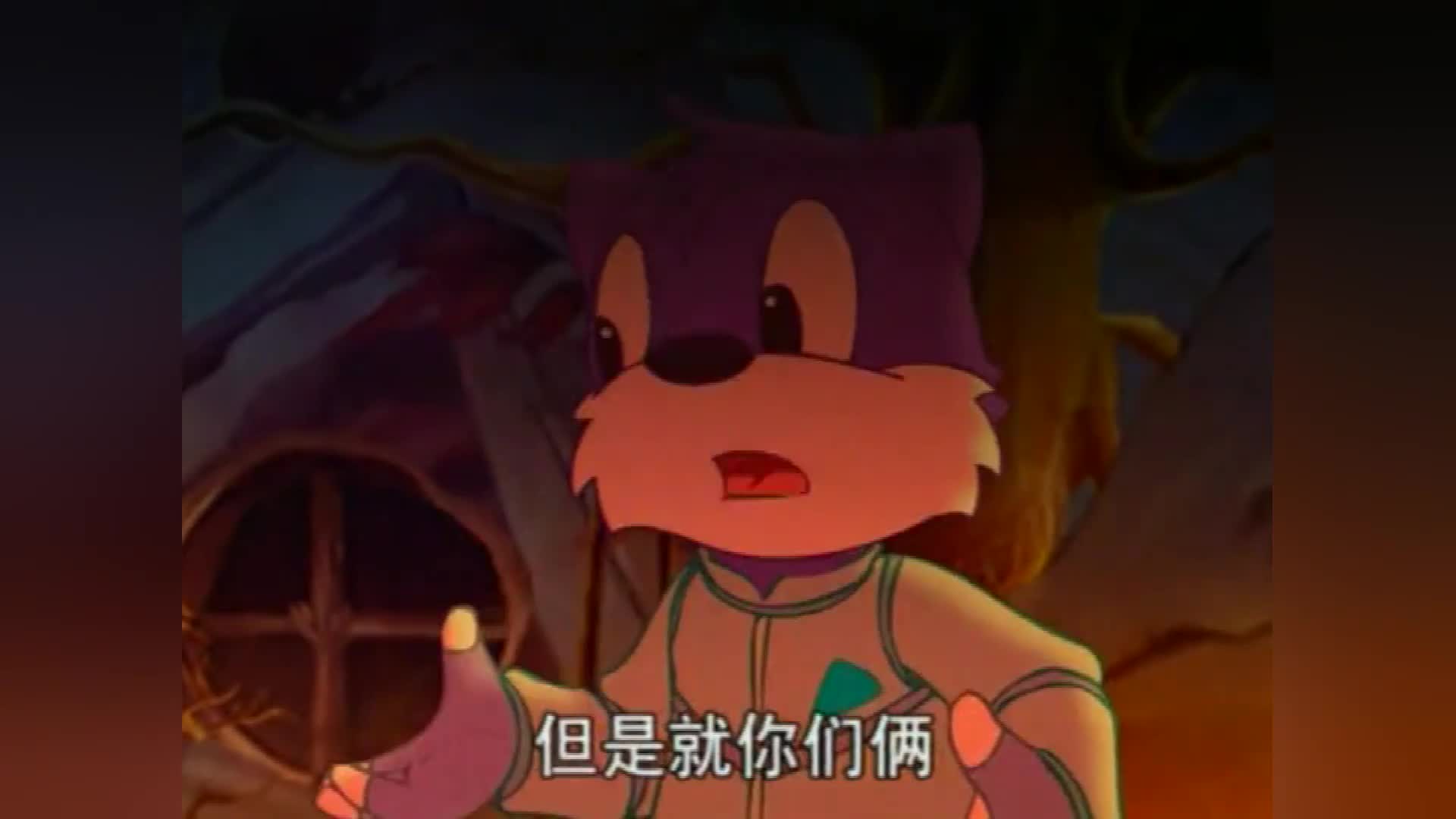 蓝猫淘气:蓝猫太爱显摆了,刚潜入恐龙部落,就耍起蓝色光波拳