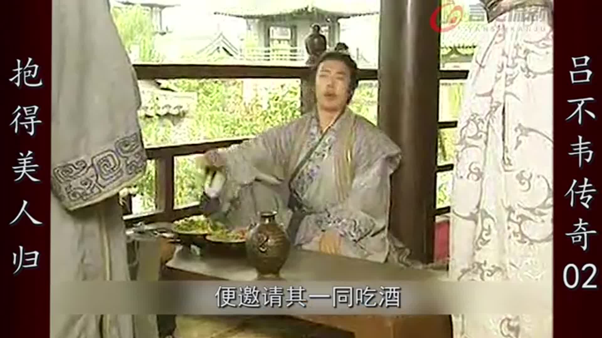 大商人看上一个舞女,花重金为其赎身,却被老鸨直接打了出来_新浪新闻