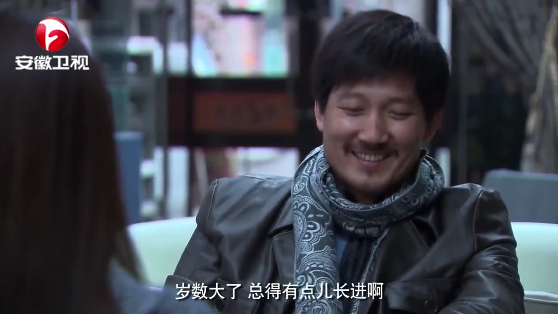 李春天的春天:李思扬再次见到张一男,物是人非,都有自己的爱情