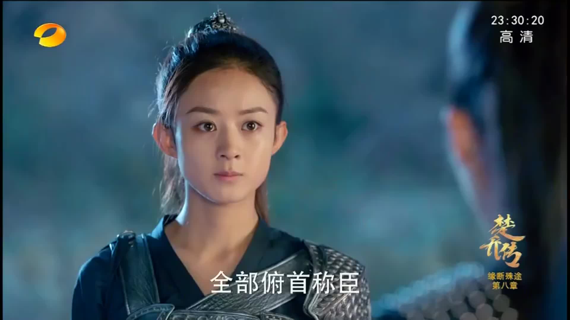 楚乔传楚乔听着仲羽说出燕洵的计划心中很是烦恼