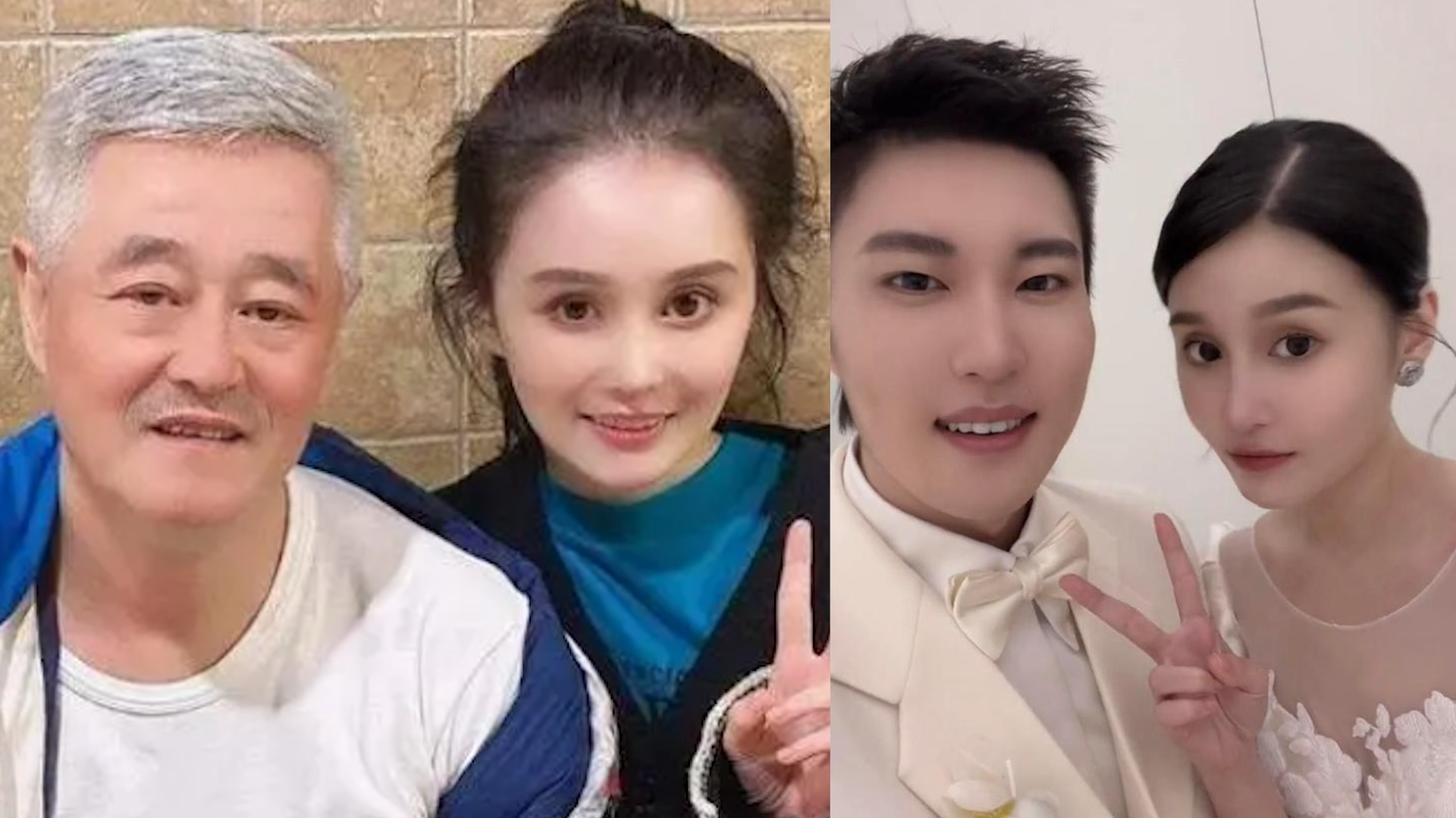 婚礼在即赵本山女儿和男友拍婚纱照早已同居感情如胶似漆