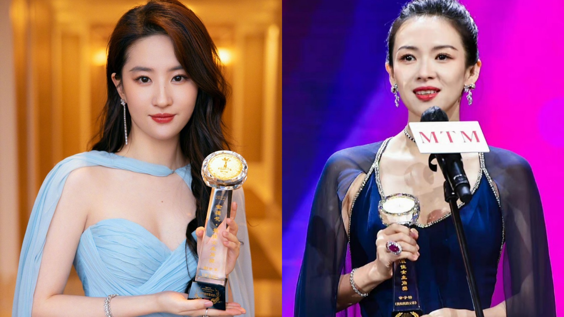 金莲花奖王凯刘亦菲分获视帝视后陈宝国章子怡分获影帝影后