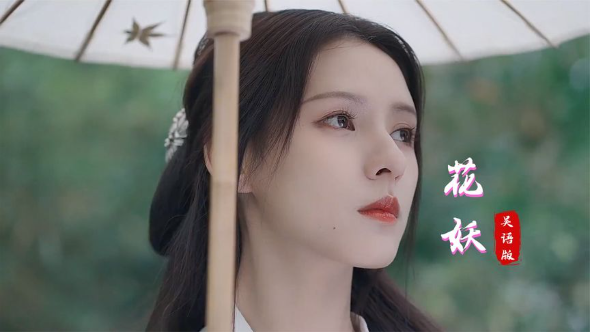 慈溪哪里的妹子性价比高