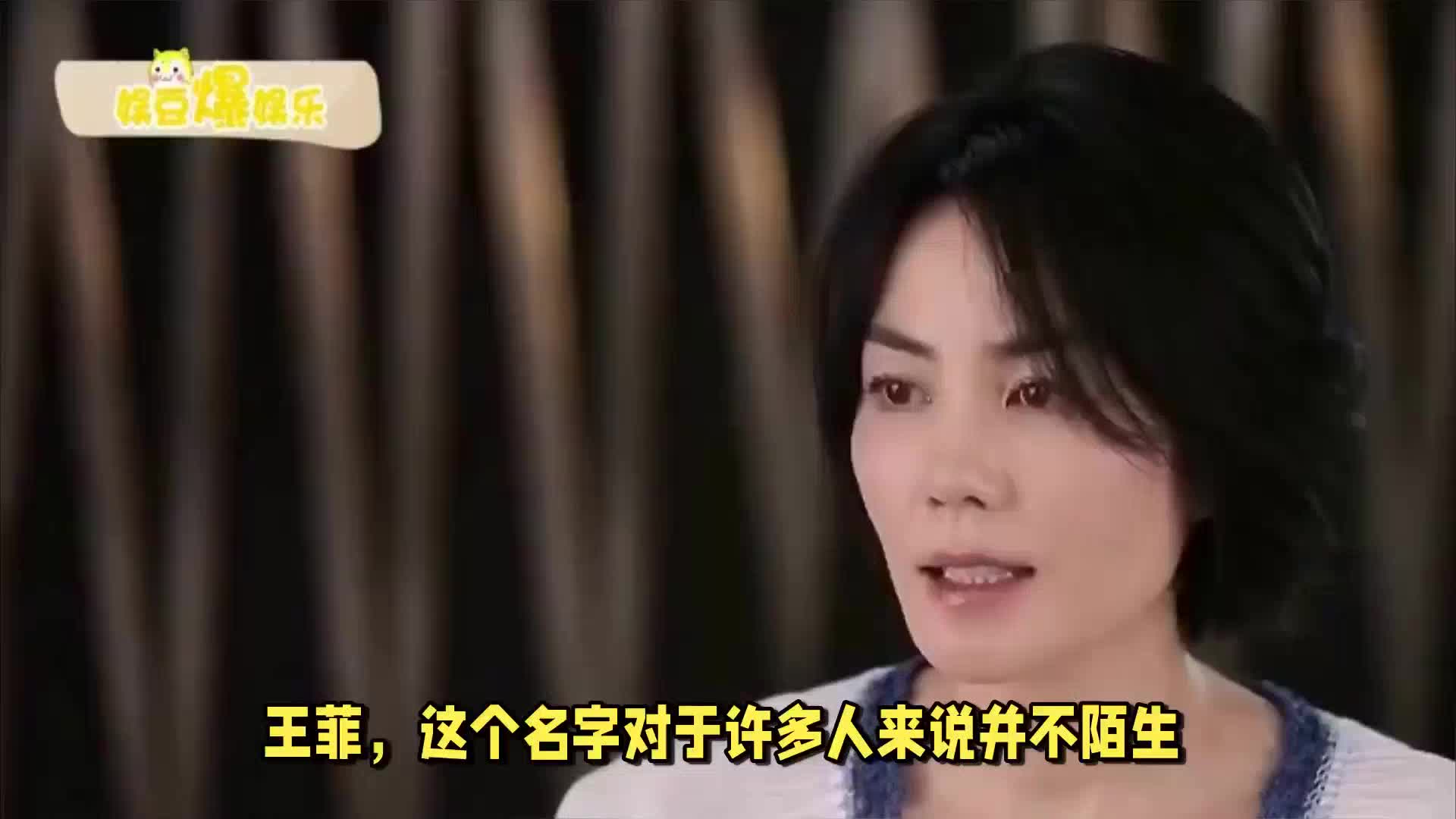 王菲为女儿花百万治唇裂，如今唇形如初，但脸部变化引人注目