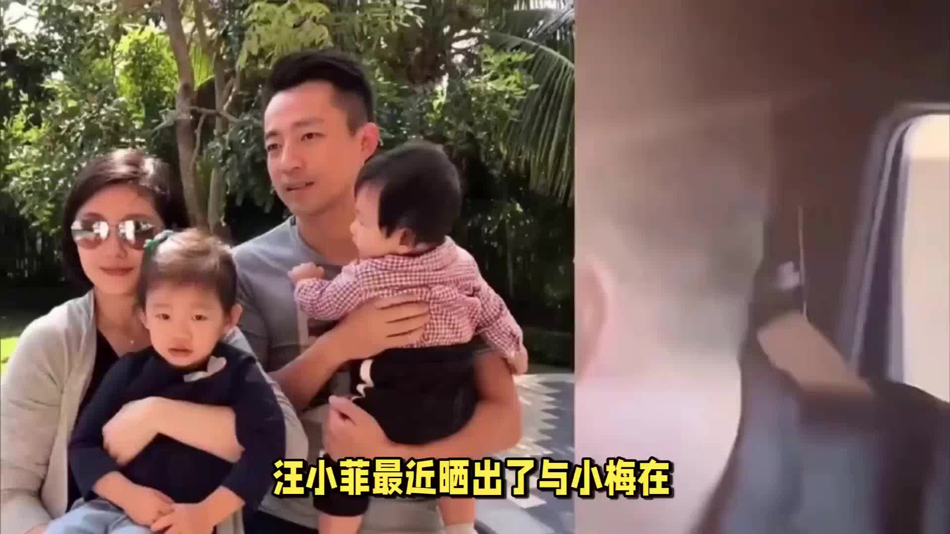 汪小菲未婚妻孕肚明显，一同游玩韩国筹划新店，令大S放下疑虑