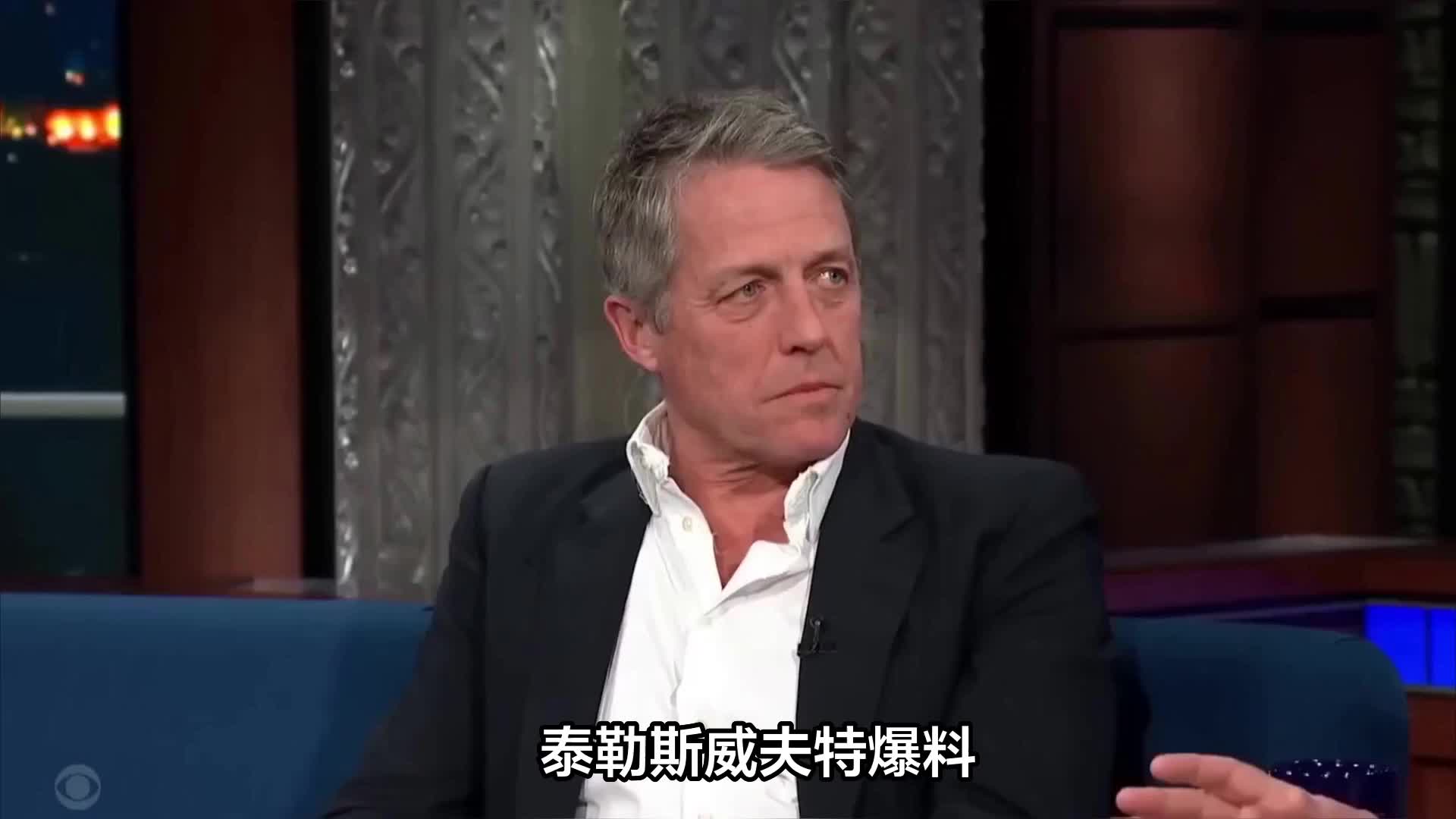 泰勒斯威夫特曝：未婚夫认错人乌龙事件