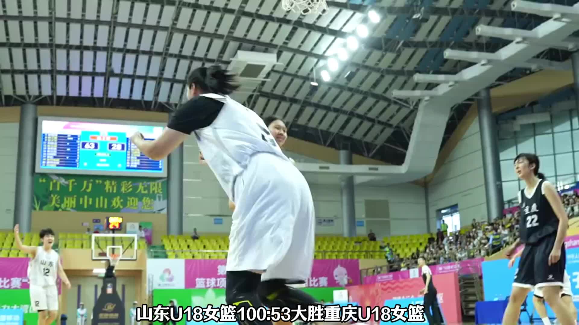 中国女篮史上第一个扣篮诞生！多角度看2米26张子宇全运会劈扣