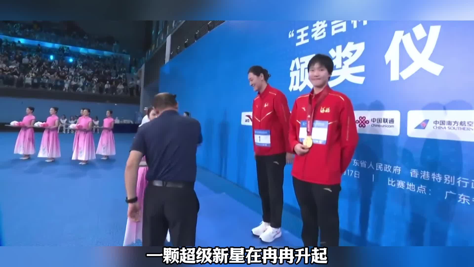 破亚洲纪录夺冠！中国女泳13岁天才少女崛起：世界历史第九快