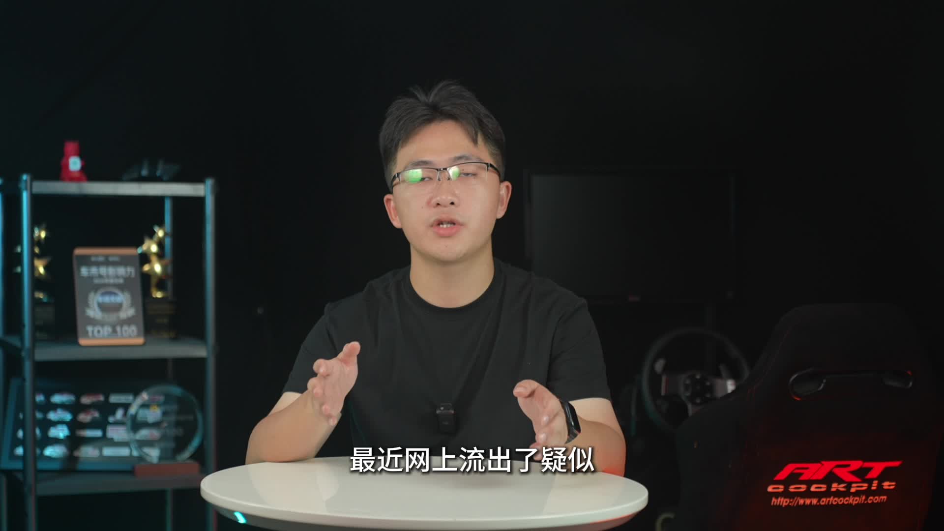 全新蔚来ET5T谍照首曝：姿态更低趴，性能或全面升级？