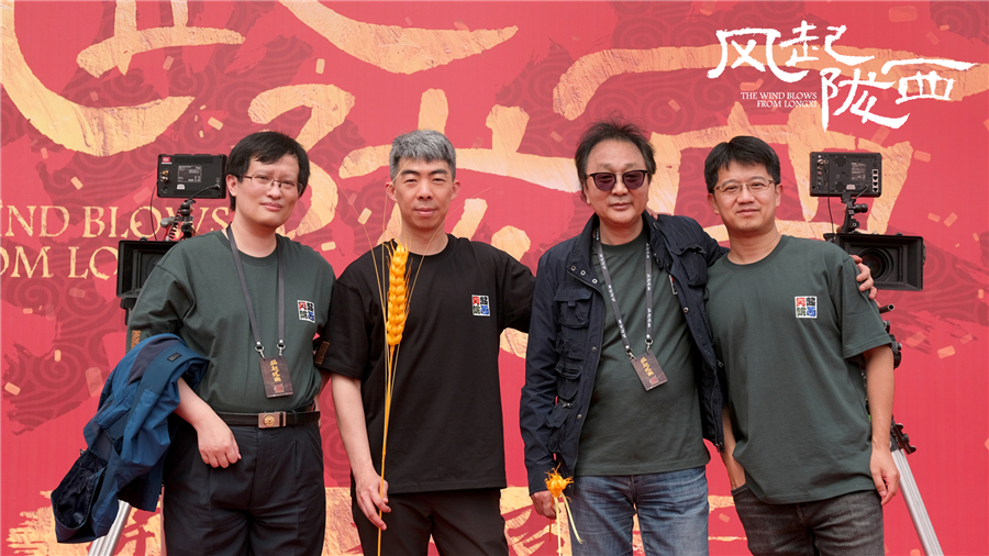 路阳导演《风起陇西》开机 强大阵容引期待