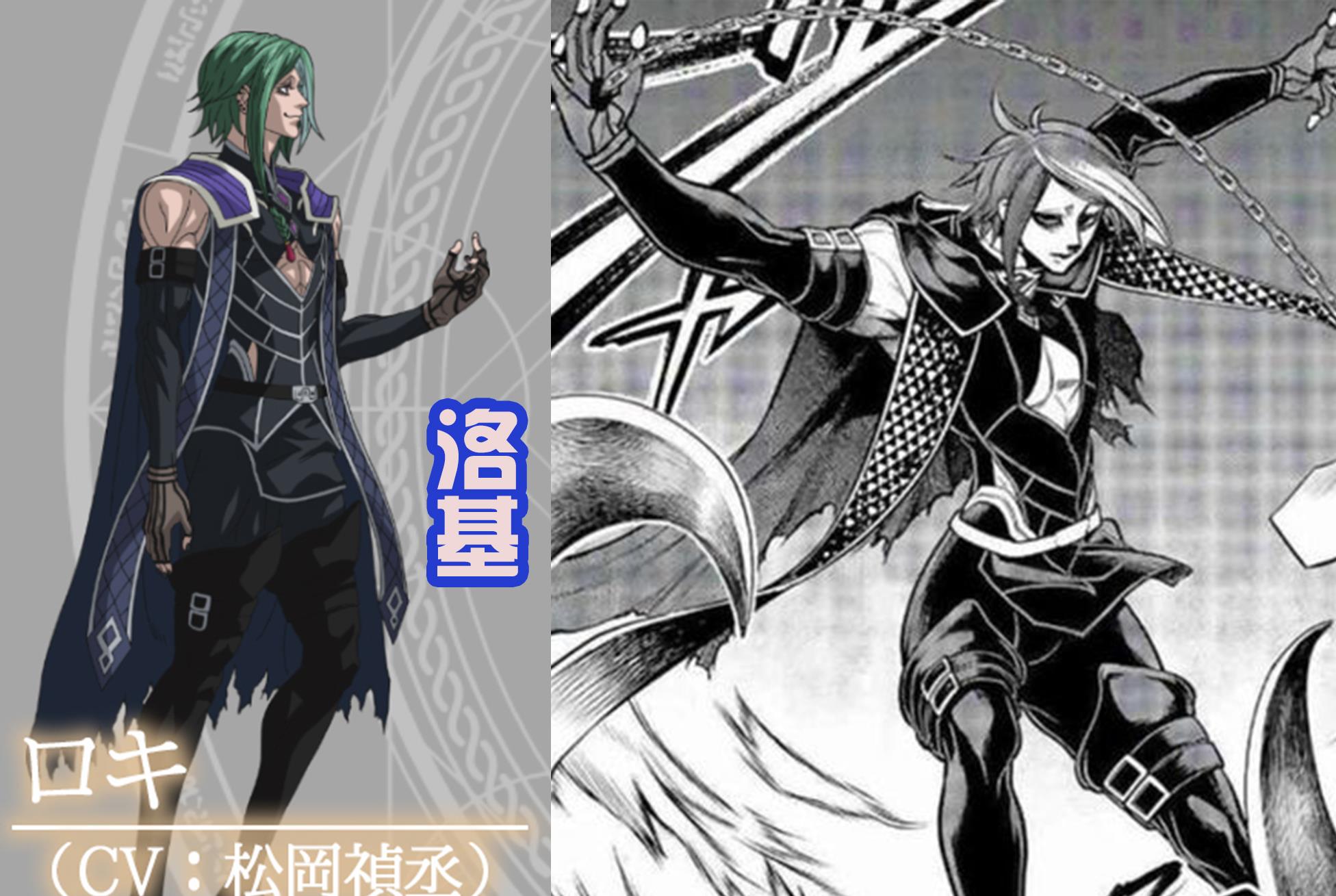 终末的女武神,下一个出场的是美神?洛基和奥丁很不服气