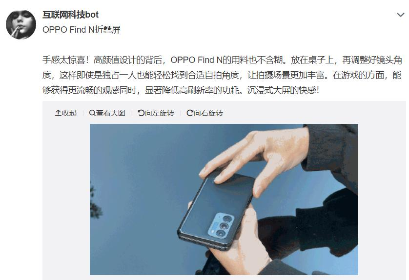 手機收購台北