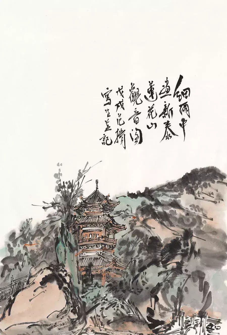 「艺惠藏」国家画院国画院副院长范扬15幅作品赏析__财经头条