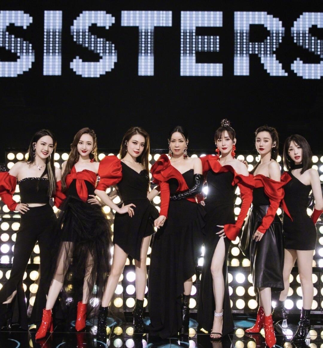 浪姐成团夜姐姐全部假唱众女星表情各有故事