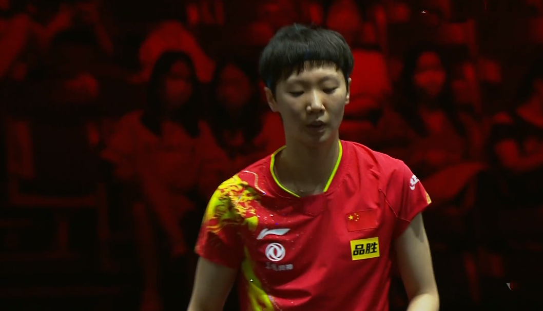 国乒世界第一无缘决赛，陈梦重新登顶！王曼昱击败孙颖莎冲击冠军休闲区蓝鸢梦想 - Www.slyday.coM