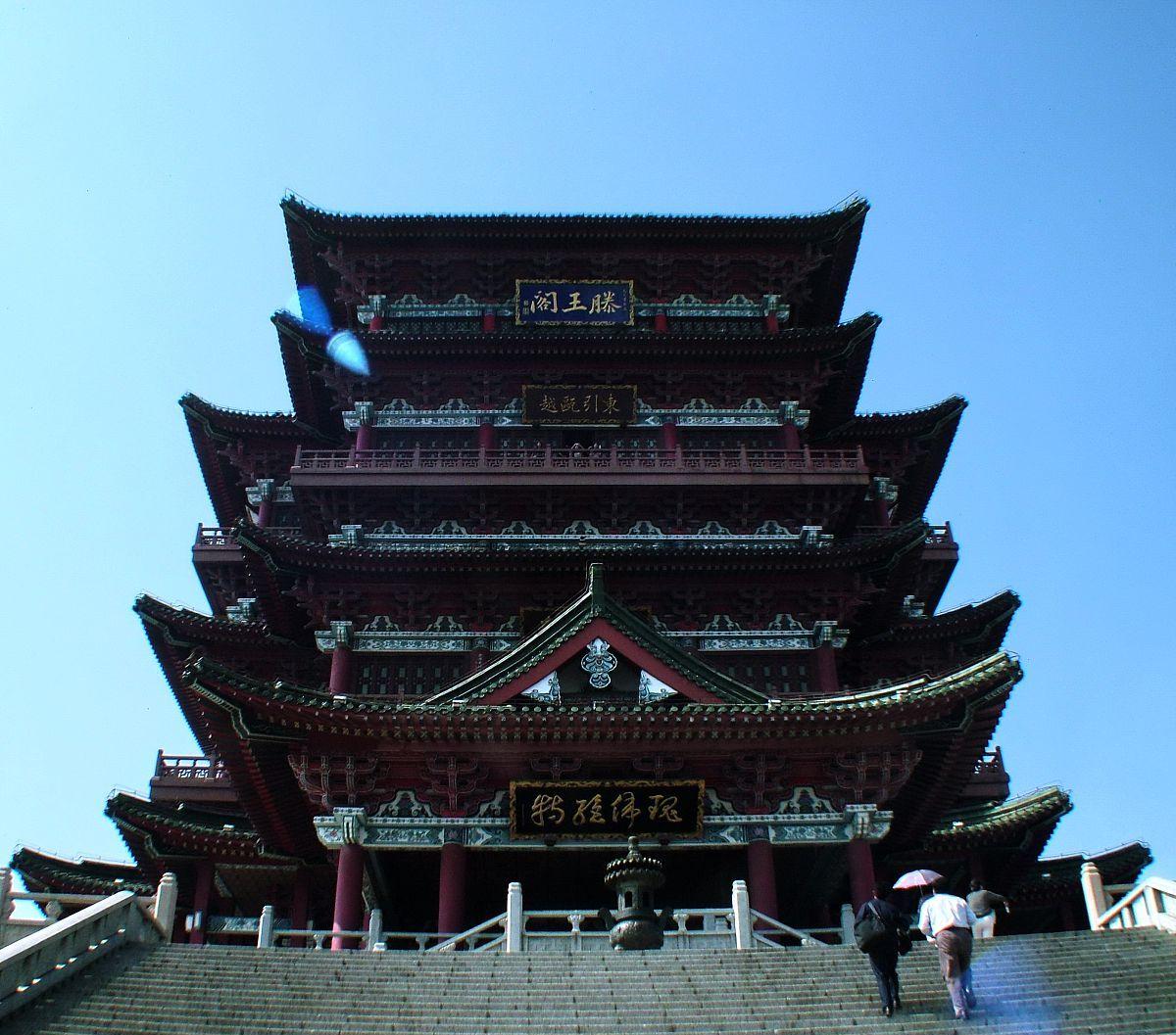 这城市是历史上最短命的"皇都",仅仅只有4个月,就迁都南京