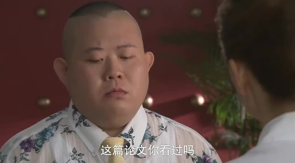 为您推荐: 杨光的夏天:集团开会,众人赶来,现场揭穿马雷阴谋 为您