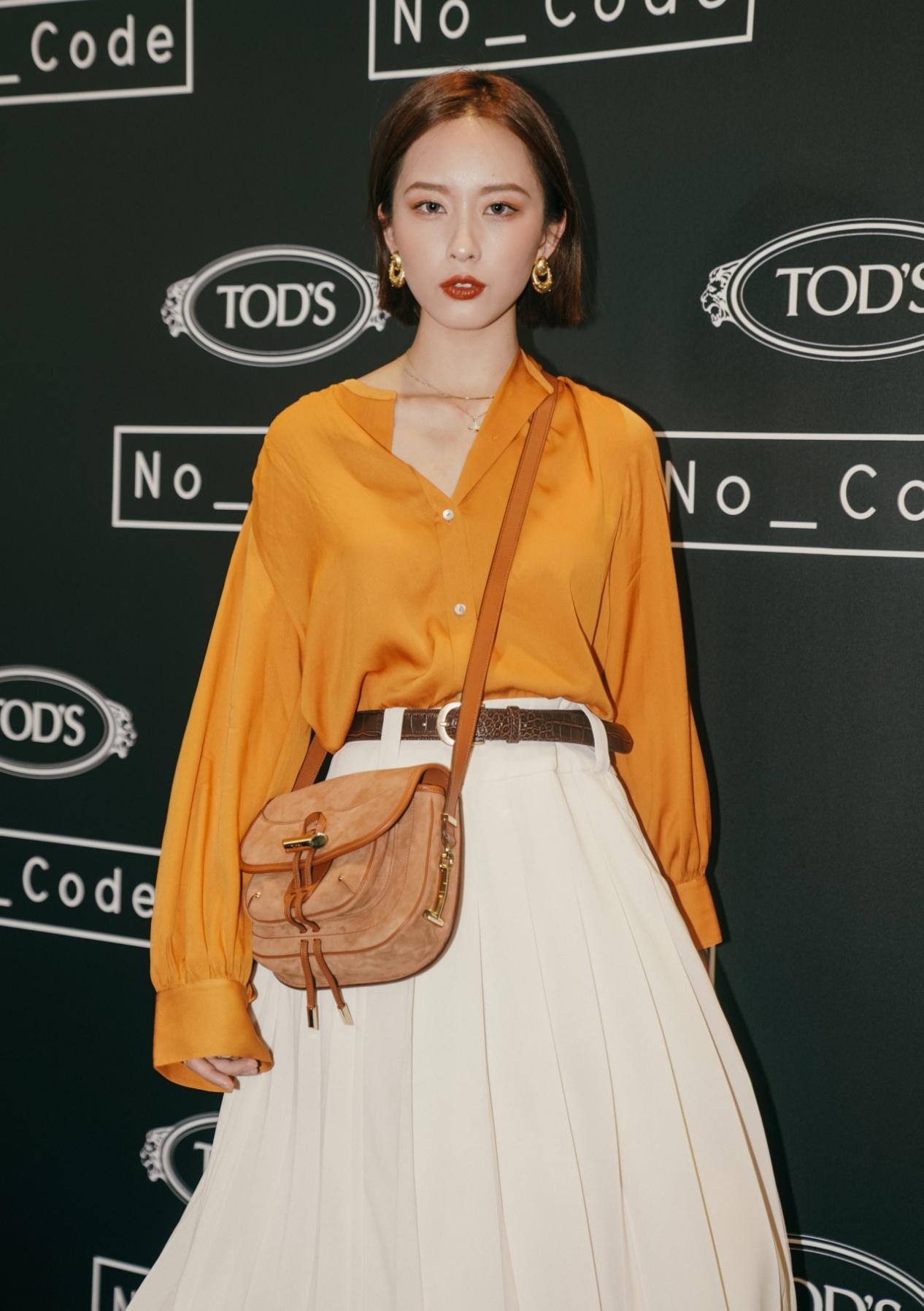 时尚又舒适的穿搭,搞定日常造型很容易,好看又显气质