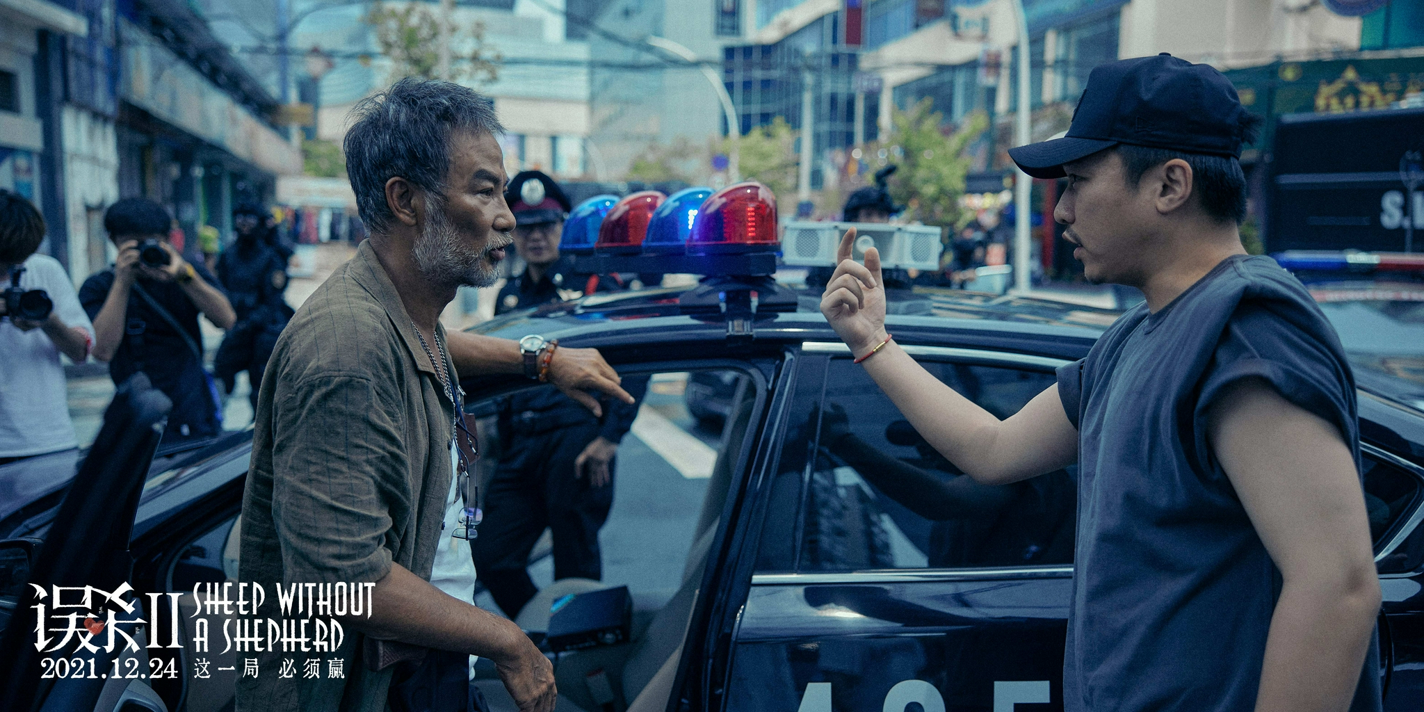 《误杀2》“全新出发”特辑 主创解读重新定义 “误杀”误杀主创误杀2新浪新闻 
