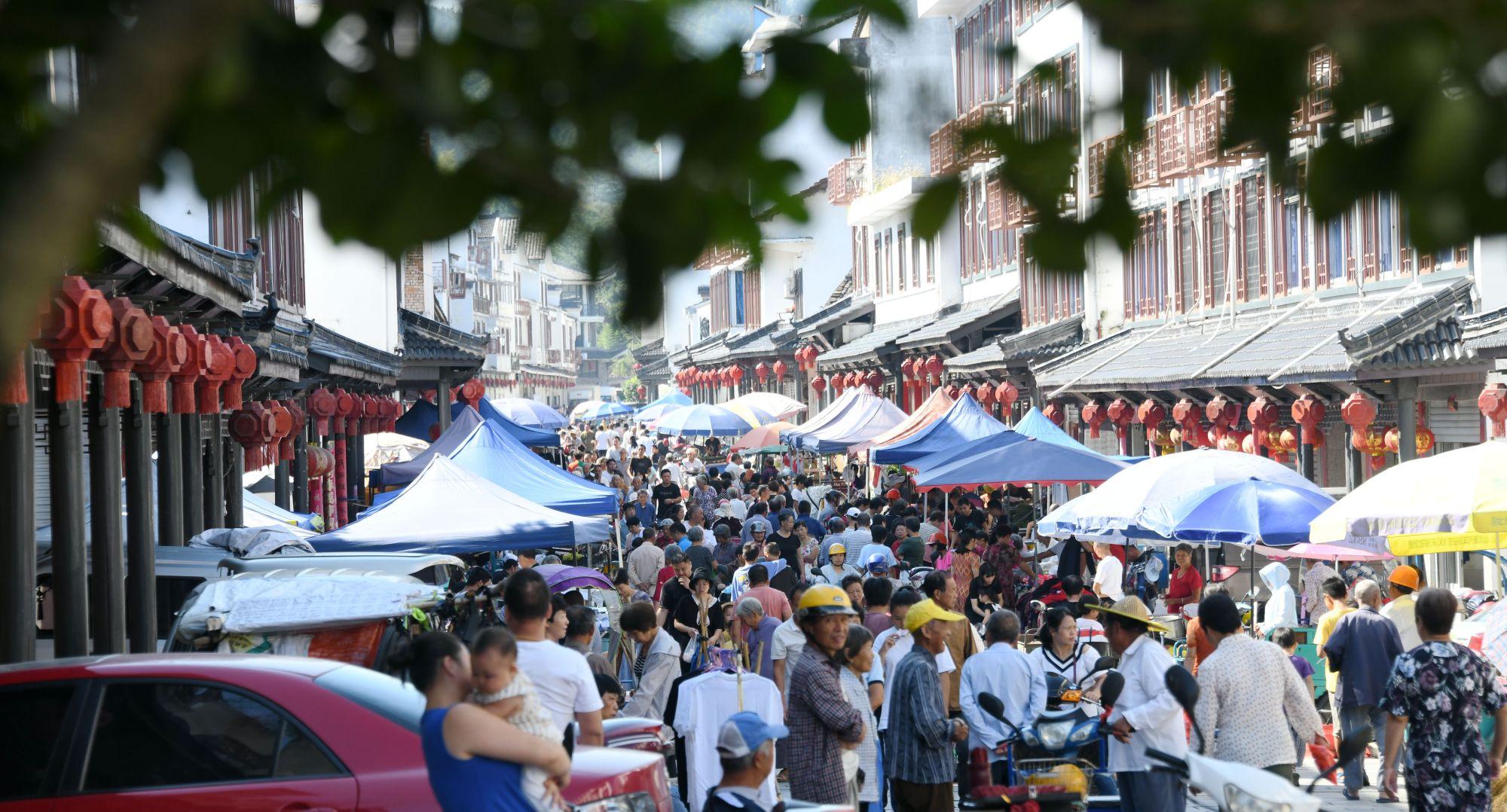 浙江仙居:乡村集市货品丰富人气旺__财经头条