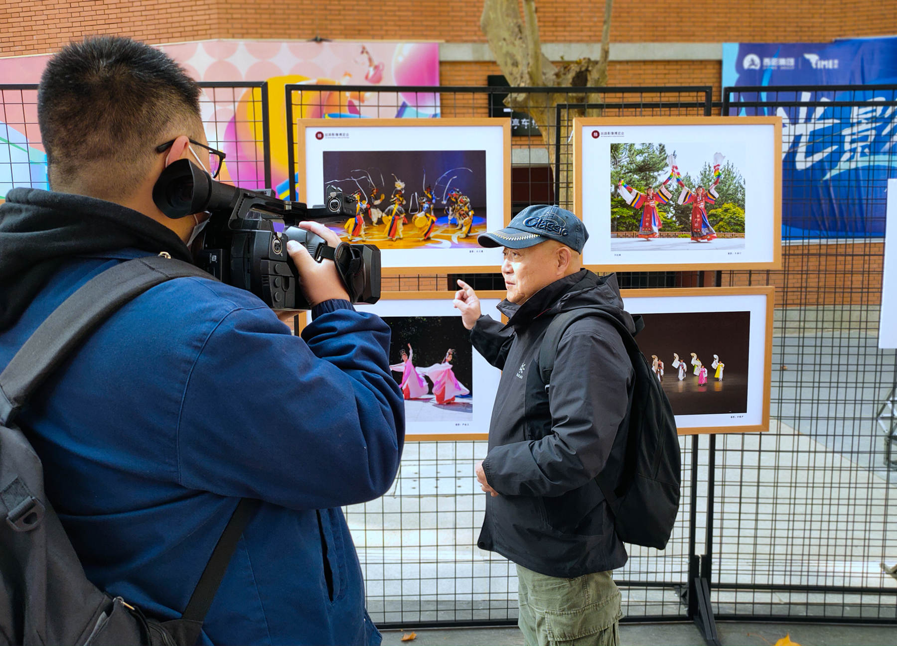 第六届丝路影像博览会特别展 <a href=