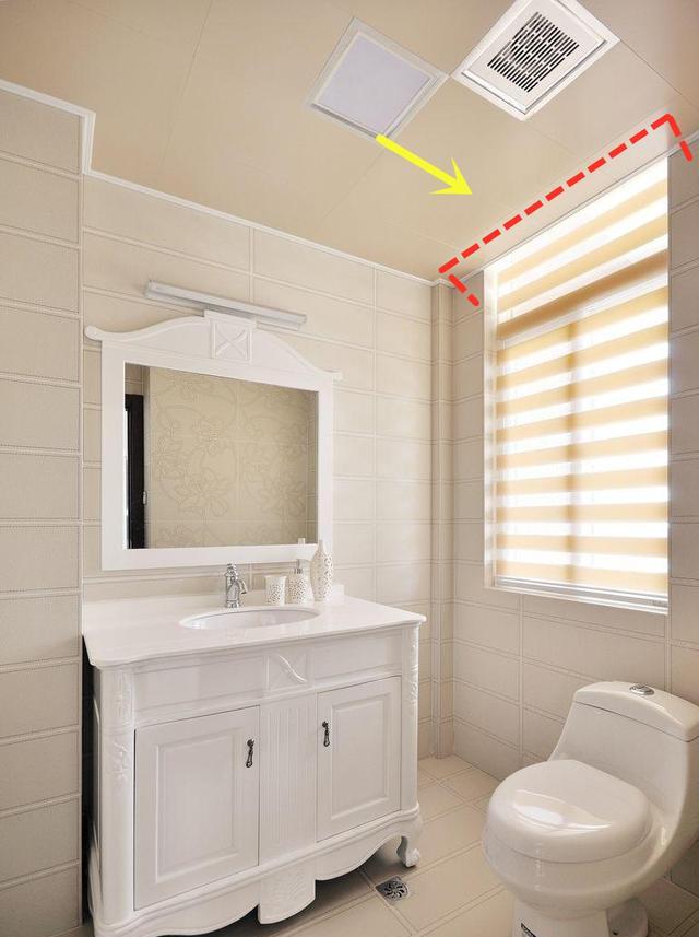 装之前为啥不和我商量现在铝扣板吊顶比窗户还低师傅得负全责