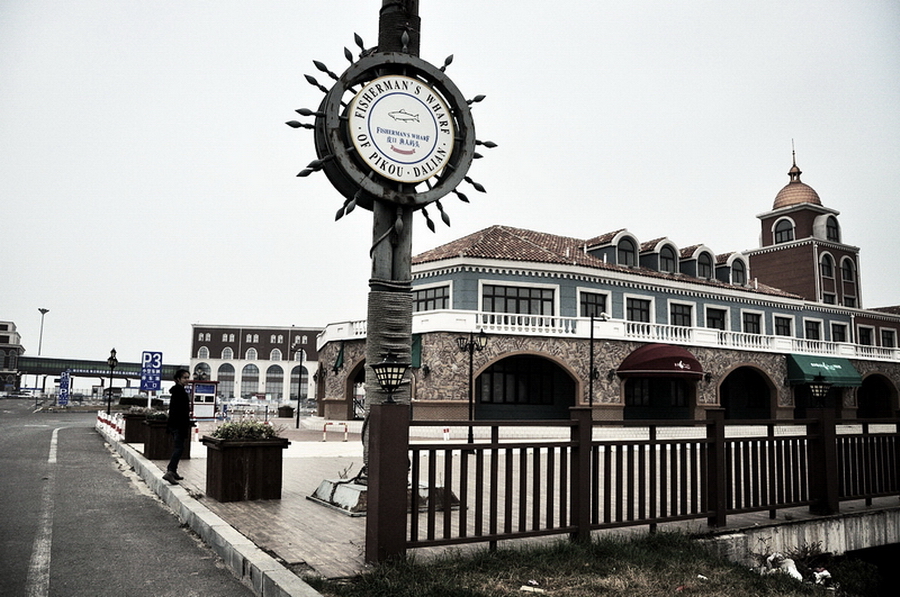 隔海相望便是大连长海县的岛屿,这里的皮口港也是出入长海县各岛最