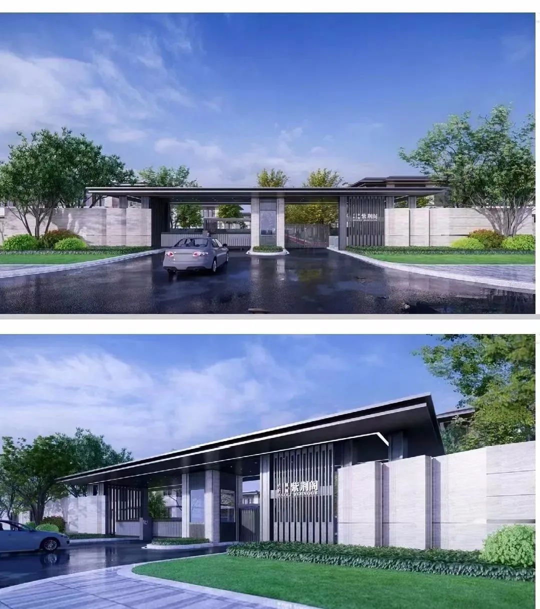 青岛保利科创紫荆阁三期交房被业主吐槽|紫荆阁|业主|保利_新浪新闻