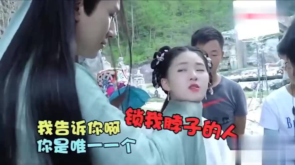 赵露思:掐我脖子,说对不起.李宏毅:对不起,我掐得不够用力