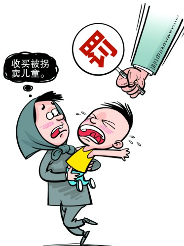 广西全州超生孩子被抱走调剂？多名官员被调查，孩子至今下落不明休闲区蓝鸢梦想 - Www.slyday.coM