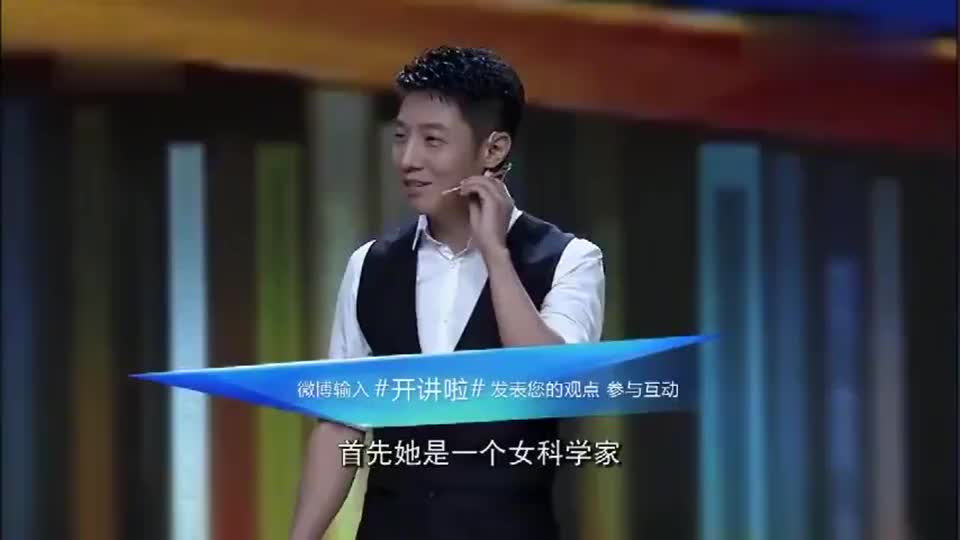 马龙4:3击败德国选手 与樊振东会师决赛 中国队一日3锁金银牌 为您