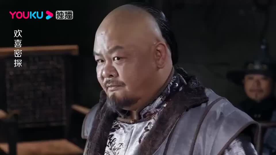 00:00 04:00 04:00 为您推荐: 沈腾艾伦魏翔爆笑小品,这三个活宝凑一