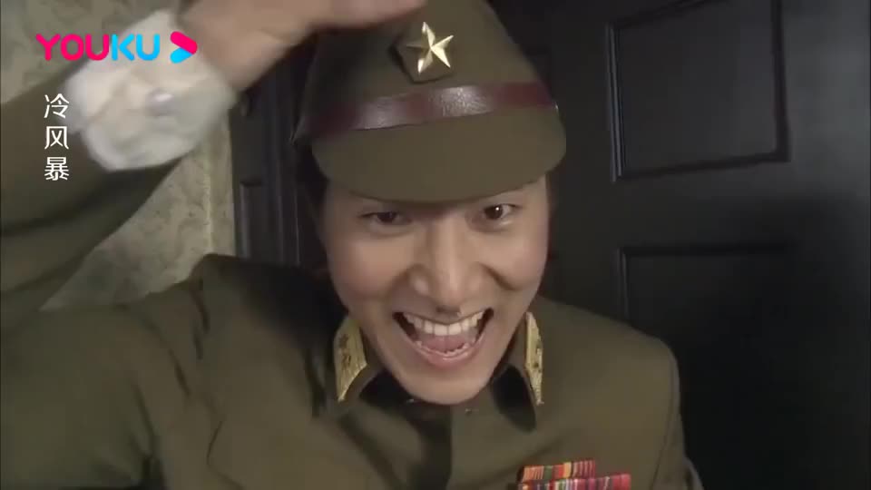 鬼子欺负花姑娘,不料暗中有人保护花姑娘,下秒鬼子就遭报应|经典|搞笑|雷人_新浪新闻