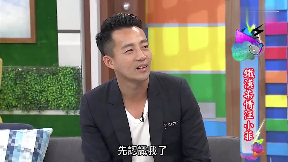 视频:小s光脚跳舞甩头发打到姐夫脸上 汪小菲忙捂脸逗趣十足