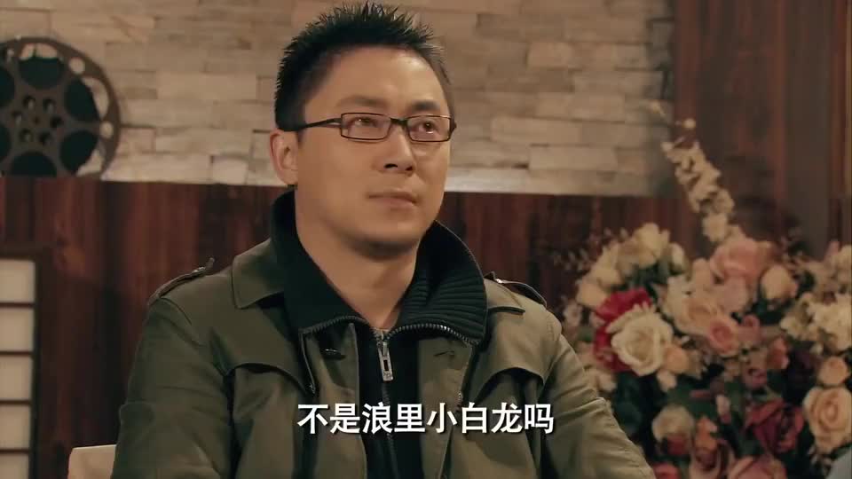 爱情公寓4:关谷找大师兄问兼职,这工作太耗寿命了,都无敌了