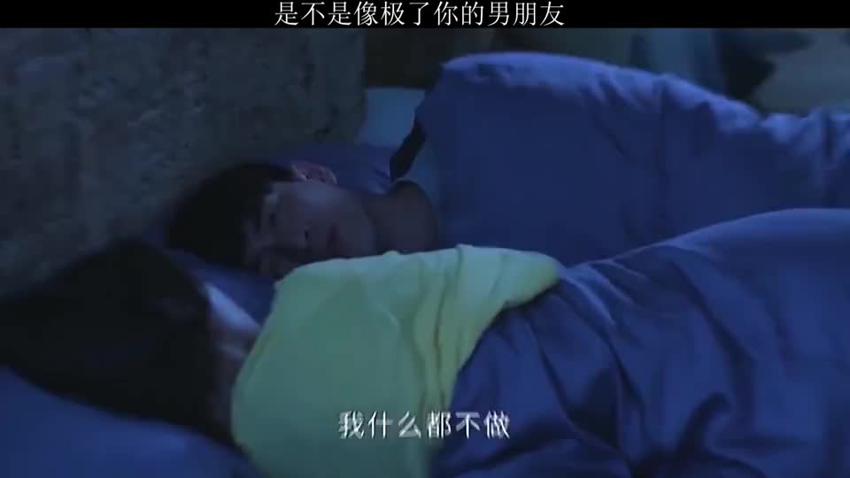 嘴上不想要，身体却很诚实！|_新浪新闻