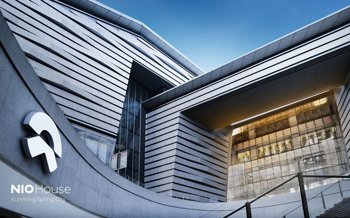 云南首家蔚来中心入驻昆明恒隆广场