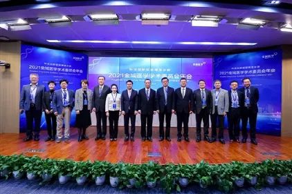 河南出现了大新闻，细思极恐！休闲区蓝鸢梦想 - Www.slyday.coM