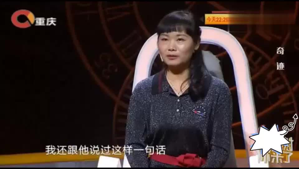 农村小伙穷的只有一间泥房，女孩不嫌弃，涂磊感动