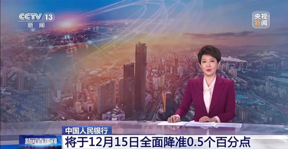 青岛贝壳盘点2021青岛楼市十大热点新闻