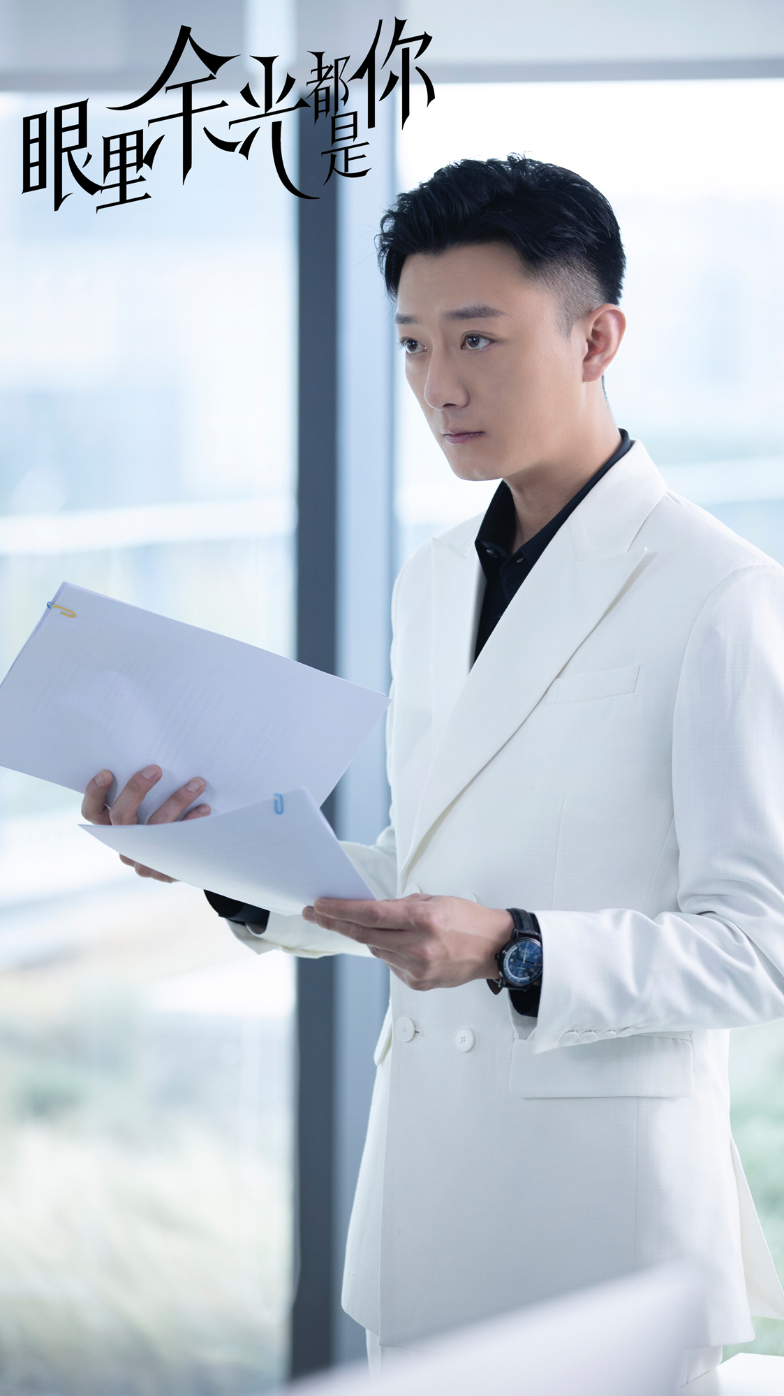 苏小玎青春偶像剧初体验非典型霸总反差萌引笑点