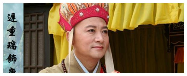 68岁“唐僧”迟重瑞,与富商妻子出席活动,为爱放弃妻子百亿资产__财经头条