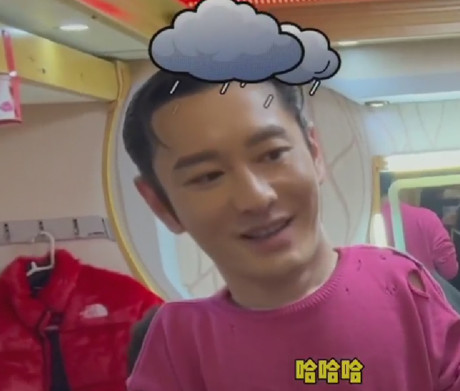 黄晓明大年初二现身剧组，给上百号人发红包，点头弯腰被夸善良休闲区蓝鸢梦想 - Www.slyday.coM