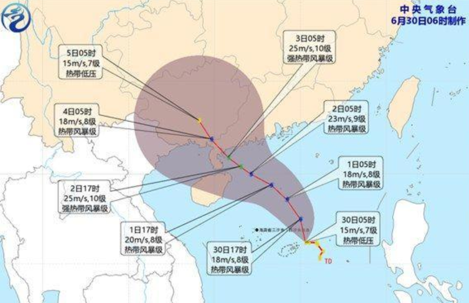 庆祝香港回归25周年文艺晚会，为何直播改成录播？休闲区蓝鸢梦想 - Www.slyday.coM